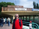 Escursione naturalistica
